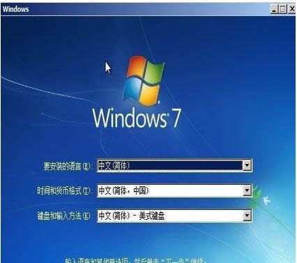 win10bwin7