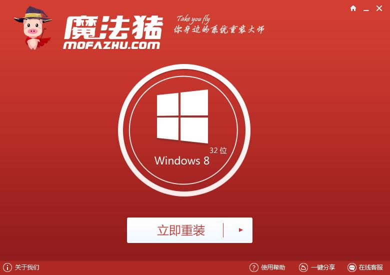 ôwin732λQ64λ