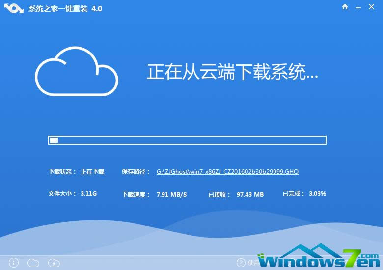 ϵy֮һIbwindows7ϵy