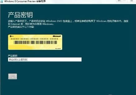 Ghost win8Ԓ