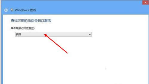 Ghost win8Ԓ
