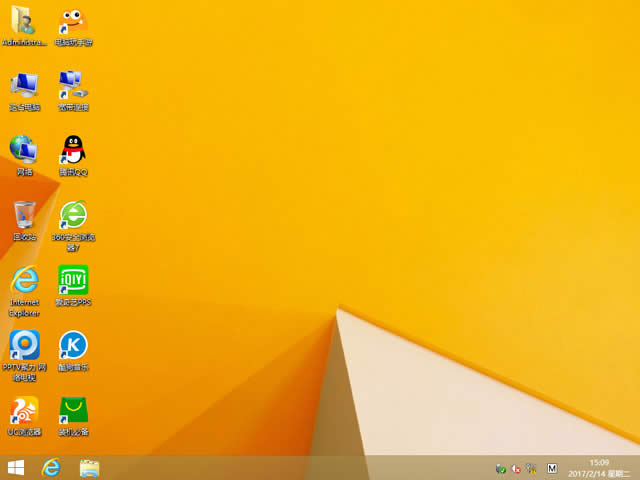 uPôbwin8ϵyŞ