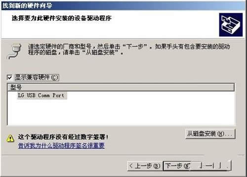 windows7ϵyXoȡxUP