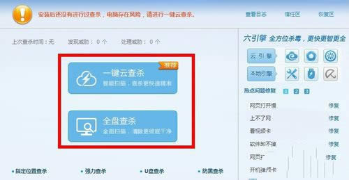windows7ϵyXoȡxUP