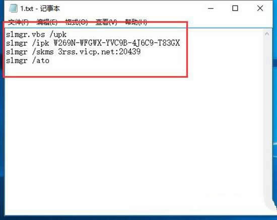 Ghost windows10ϵy