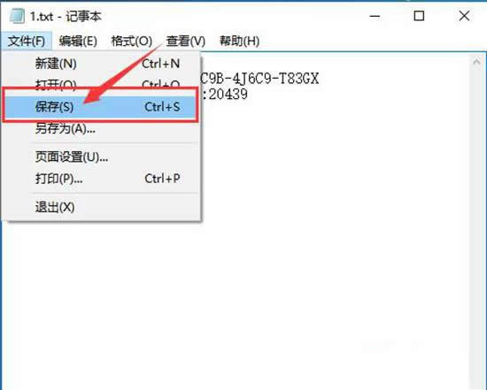 Ghost windows10ϵy