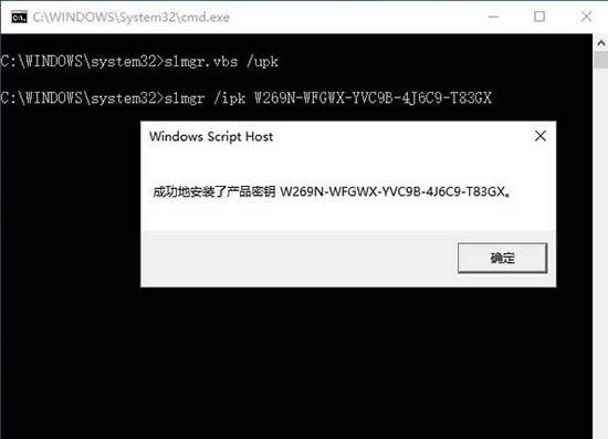 Ghost windows10ϵy