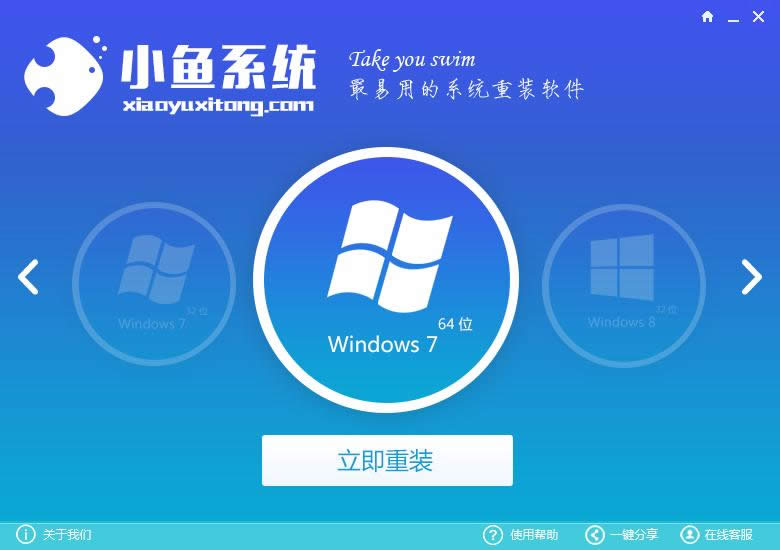 ȼgwin7bC