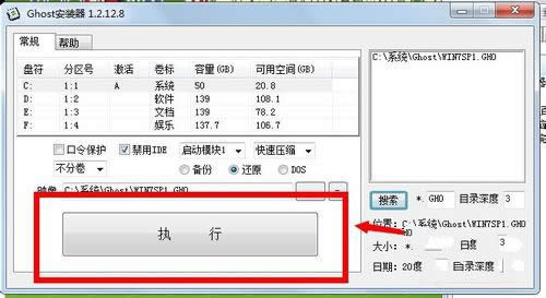 win7ϵyRb