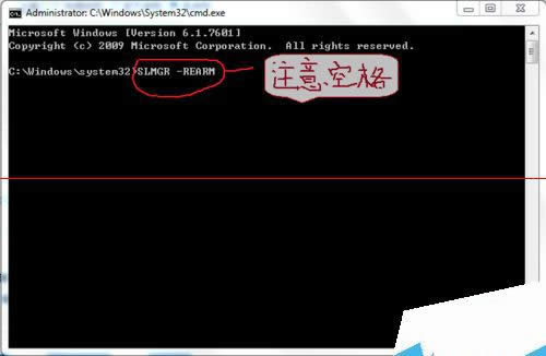 windows7Ş@ʾwindows