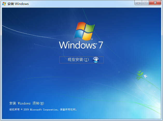 ԭwindows7ϵyisoR