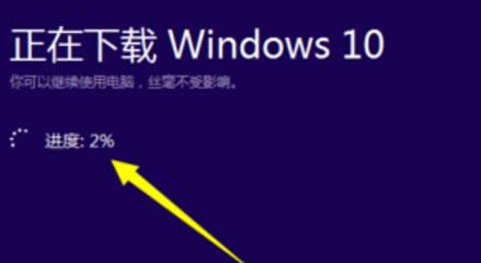 UPbwin10