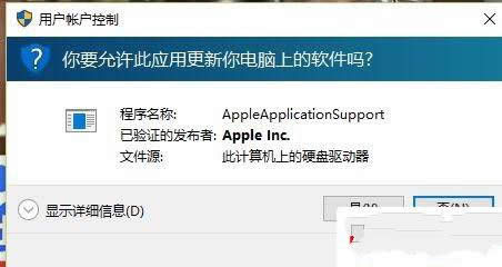 windows10Şжd