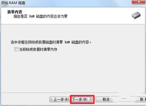 Ghost win732λϵyʹ4gȴ