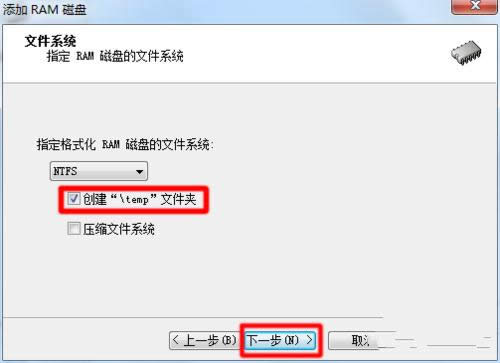 Ghost win732λϵyʹ4gȴ