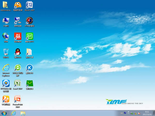 雨林木風win7