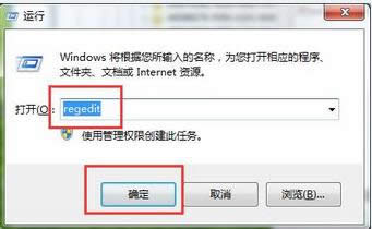 win7Ş{