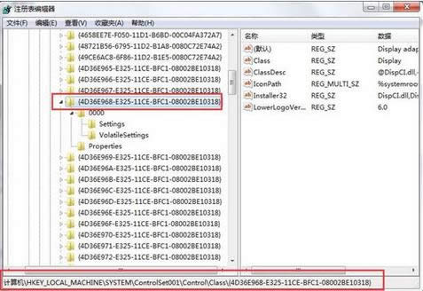 win7Ş{