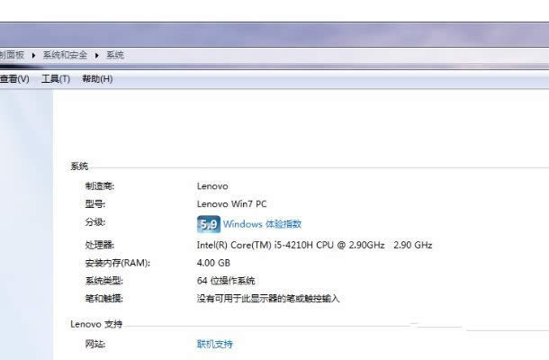 win7ϵysp1 