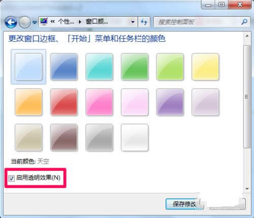 win7΄ՙ׃͸