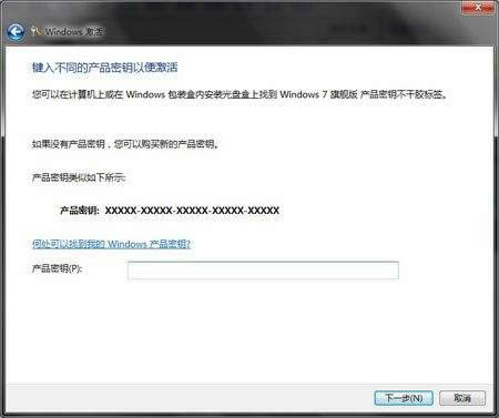 win8