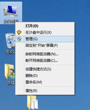 win10@