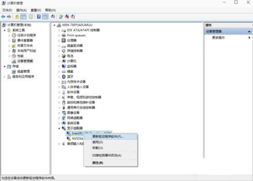 win10@