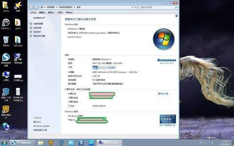 win7a