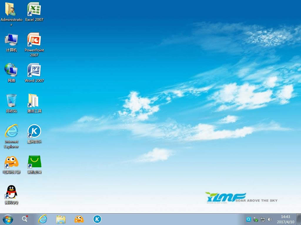 怎樣安裝win7系統