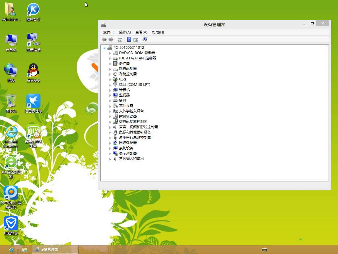 ľLwindows8