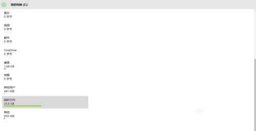 bwin10жdwin7