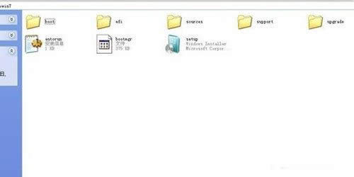 Ghost win8°bwin7