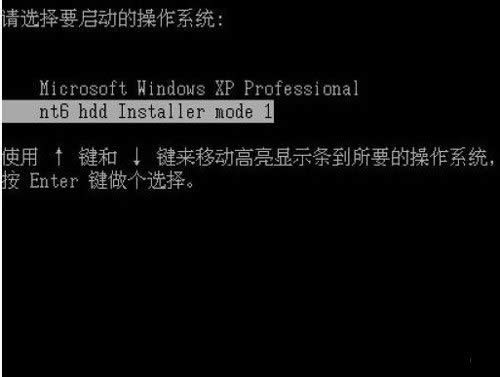 Ghost win8°bwin7