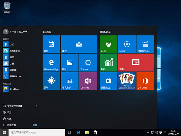 win10ԭ漃