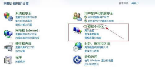 windows7ĻoO