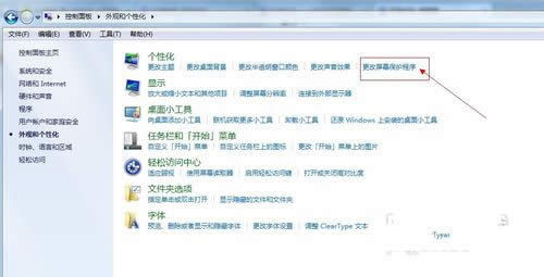 windows7ĻoO