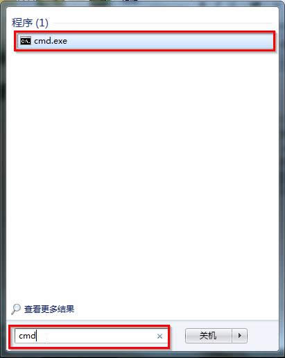 ȼgwin7X