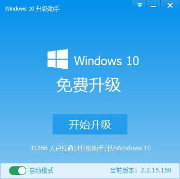 win10ϵy