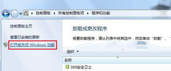 ϵy֮win7bC