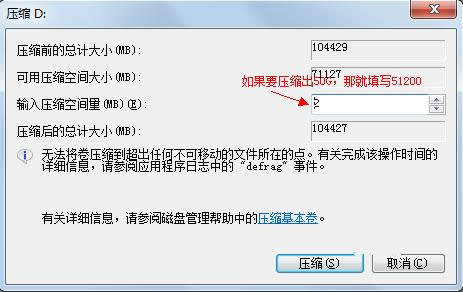windows7űPօ^