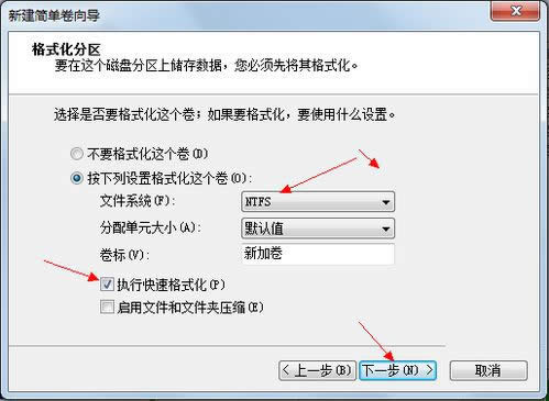 windows7űPօ^