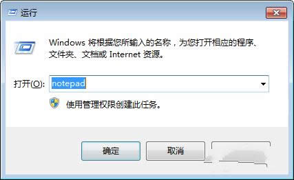 windows7Iˆι
