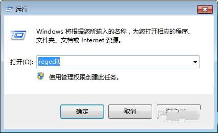 windows7Iˆι