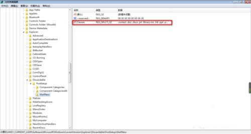 windows7Iˆι