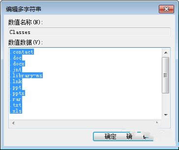 windows7Iˆι
