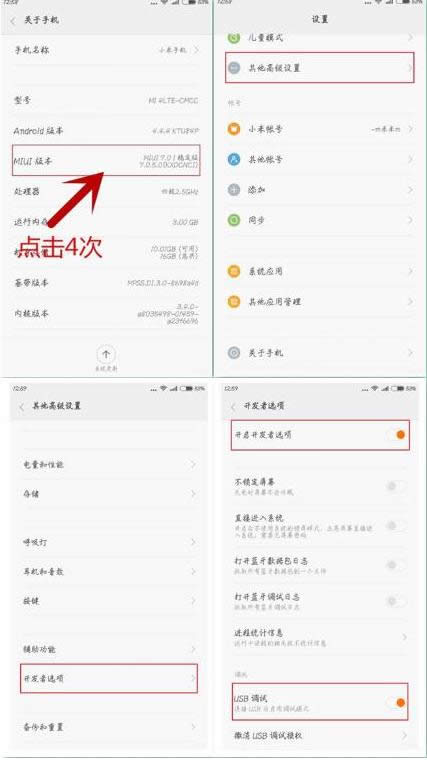 С4ˢwindows10ϵy
