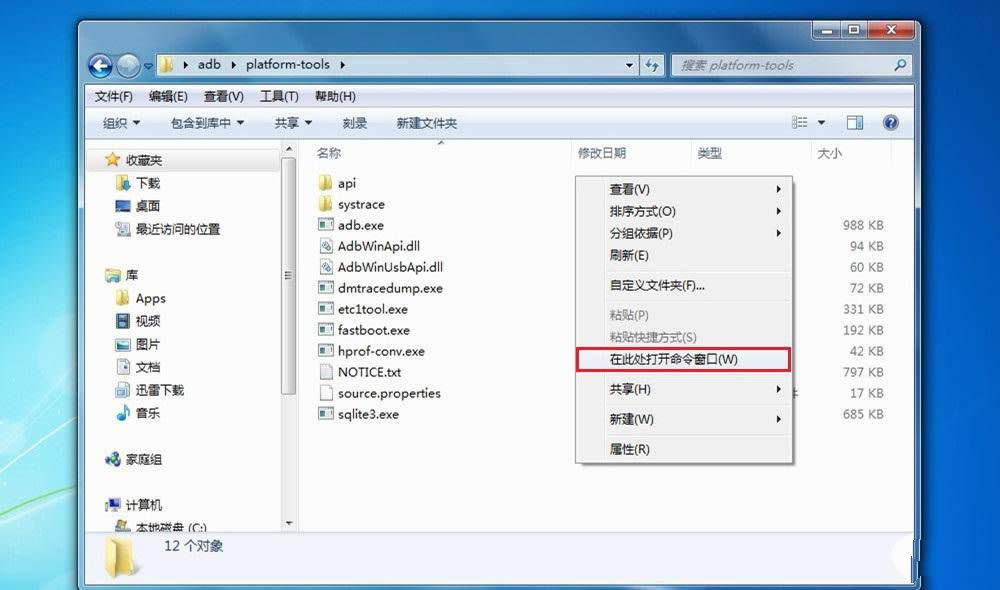 С4ˢwindows10ϵy