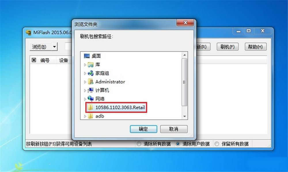 С4ˢwindows10ϵy