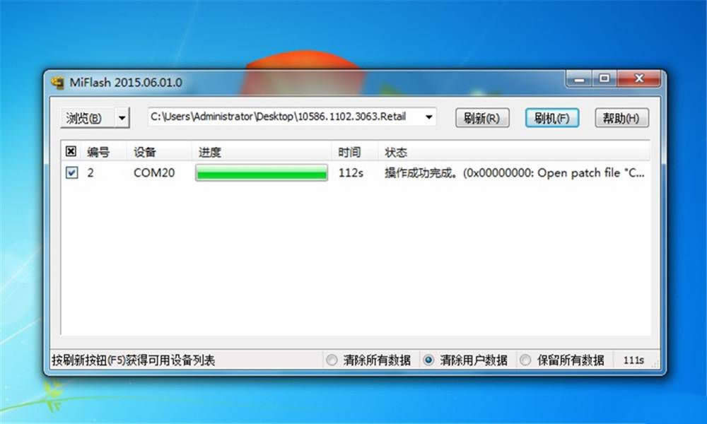 С4ˢwindows10ϵy