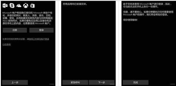 С4ˢwindows10ϵy